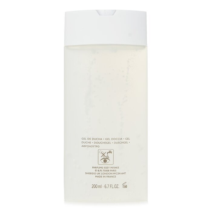 Issey Miyake Shower Gel 200ml/6.7oz