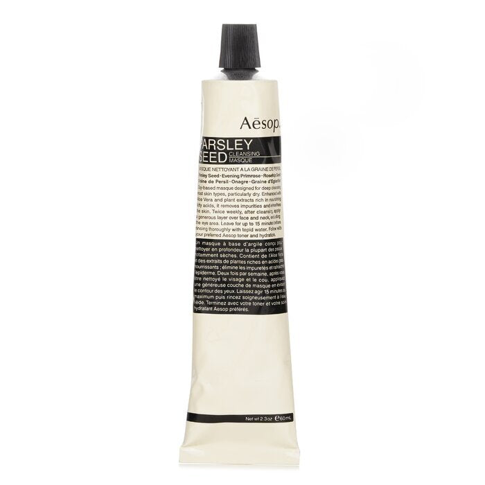 Aesop Masque Nettoyant aux Graines de Persil (Tube) 60ml/2.38oz