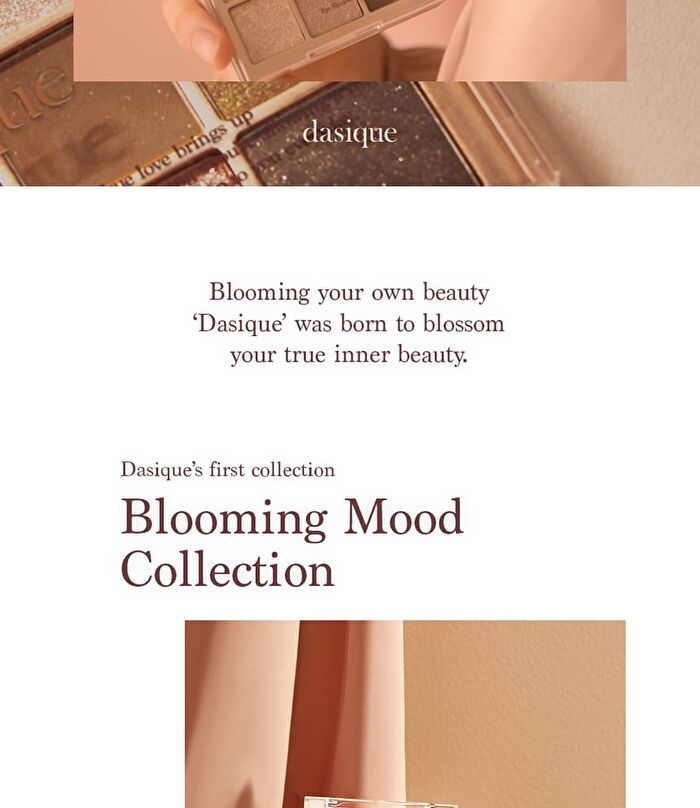 Dasique Shadow Palette - 01 Sugar Brownie 7g