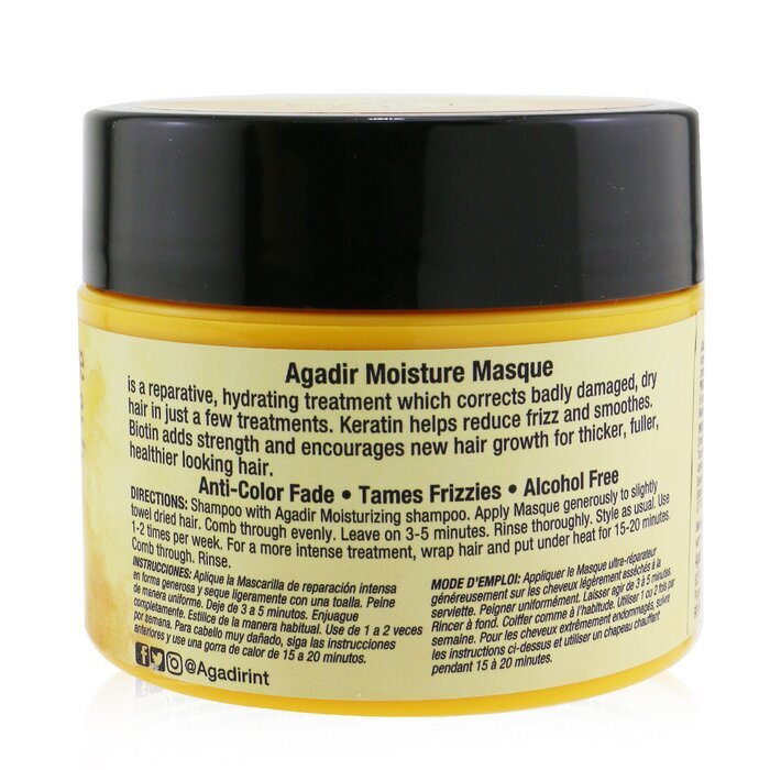 Agadir Masque Hydratant à l'Huile d'Argan (Pour Tous Types de Cheveux) 236.6ml/8oz