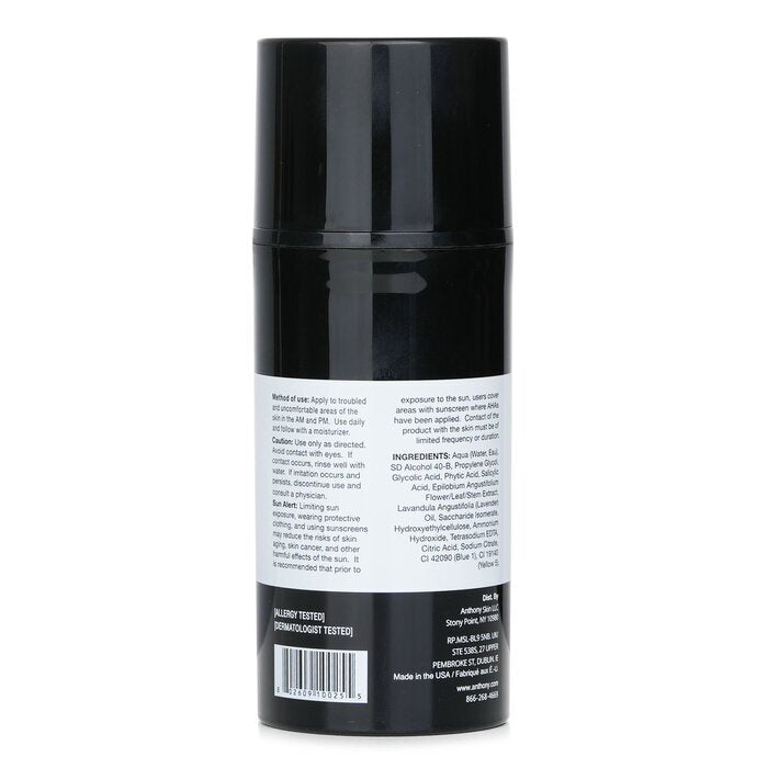 Anthony Logistics For Men Ingrown Hair Treatment 90ml