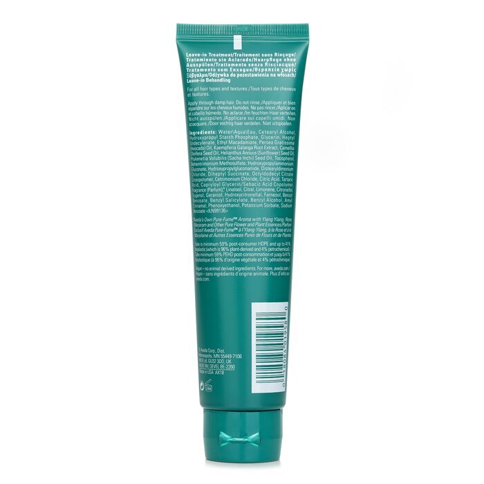 Aveda Botanical Repair Strengthening Leave-in Treatment 100ml
