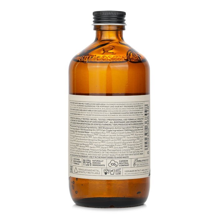 Oway Purifying Hair Bath Dry Scalps 240ml