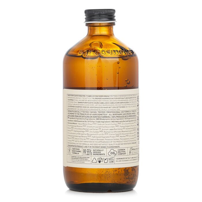 Oway Purifying Hair Bath (Oily Scalps) 240ml