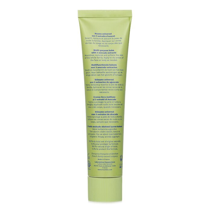 Mustela Multi Purpose Balm with 3 Avocado Extracts 75ml