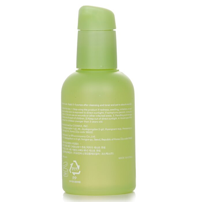 Abib Heartleaf Essence Calming Pump (Exp. Date 21 Apr 2026) 50ml