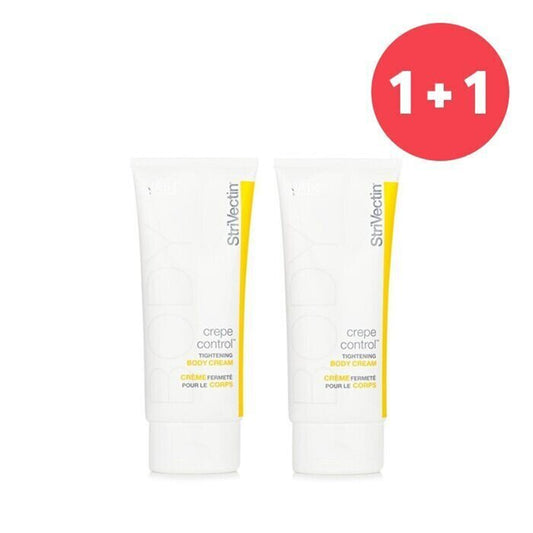Strivectin Tightening Body Cream 200ml