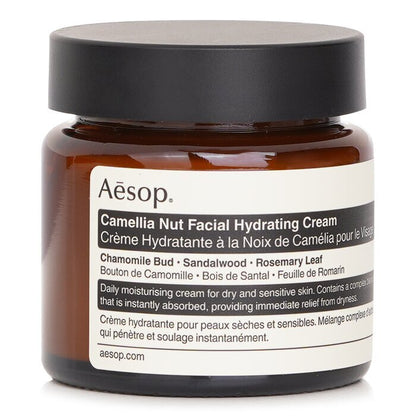 Aesop Camellia Nut Facial Hydrating Cream 60ml