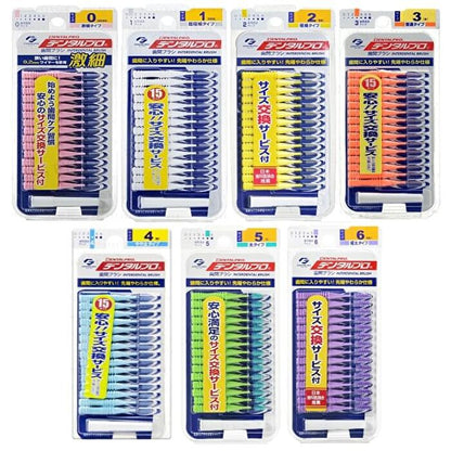 Interdental Brush I Shape - 4 M - 15 pcs