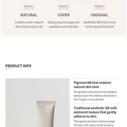 Aqua Blemish Cover Balm - 50ml