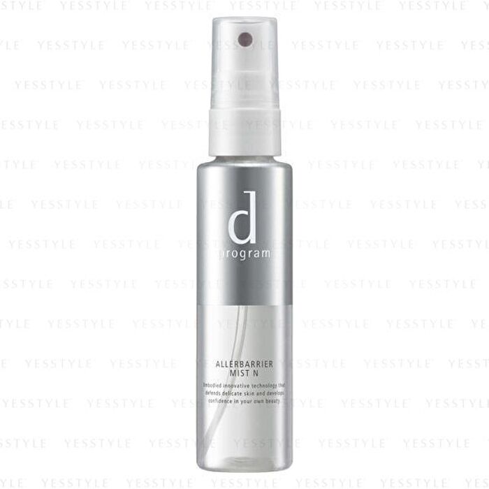 D Program Allerbarrier Mist N - 57ml