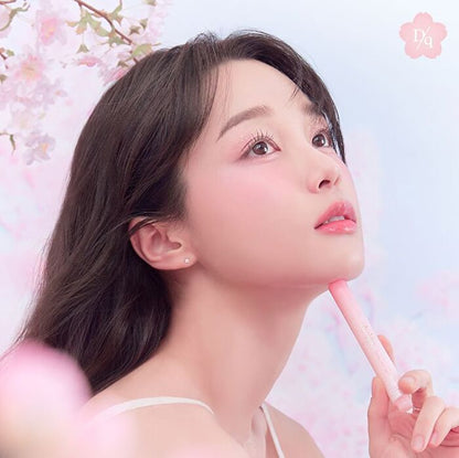 Dasique Melting Candy Balm  Sakura Anko 1.5g