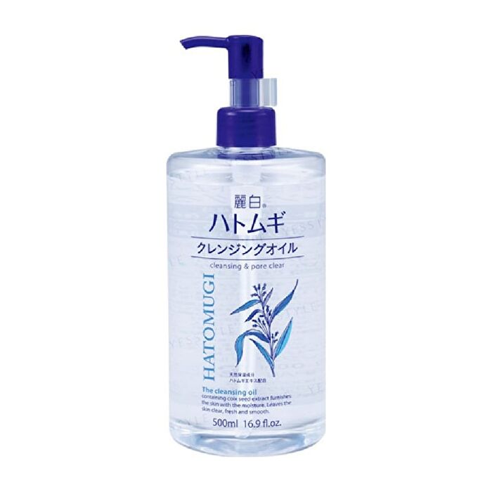 Reihaku Hatomugi The Cleansing Oil - 500ml