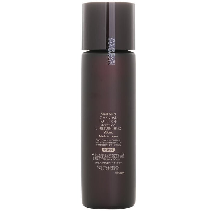 SK II Essence de Traitement Facial (Pour Hommes) 230ml/7.67oz