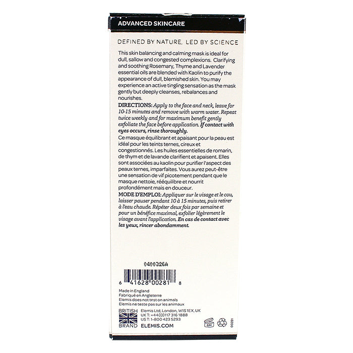 Elemis Herbal Lavender Repair Mask 75ml