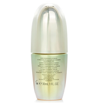 Shiseido Future Solution LX Legendary Enmei Ultimate Luminance Serum 30ml