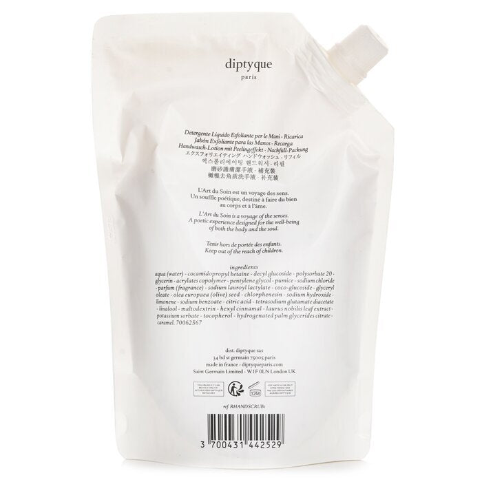 Diptyque Exfoliating Hand Wash Refill 350ml