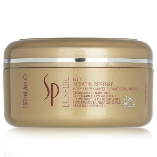 Wella SP Luxe Oil Keratin Restore Mask 150ml