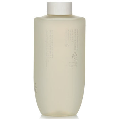 Sulwhasoo Gentle Cleansing Oil 200ml