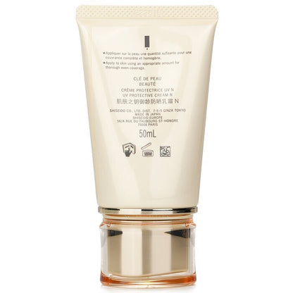 Cle De Peau UV Protective Cream SPF 50 50ml