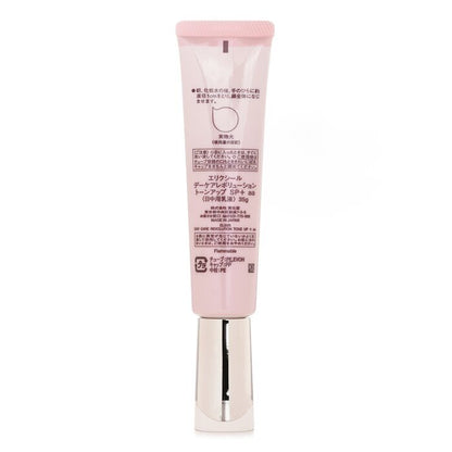 Shiseido Day Care Revolution Tone UP SPF50 35g